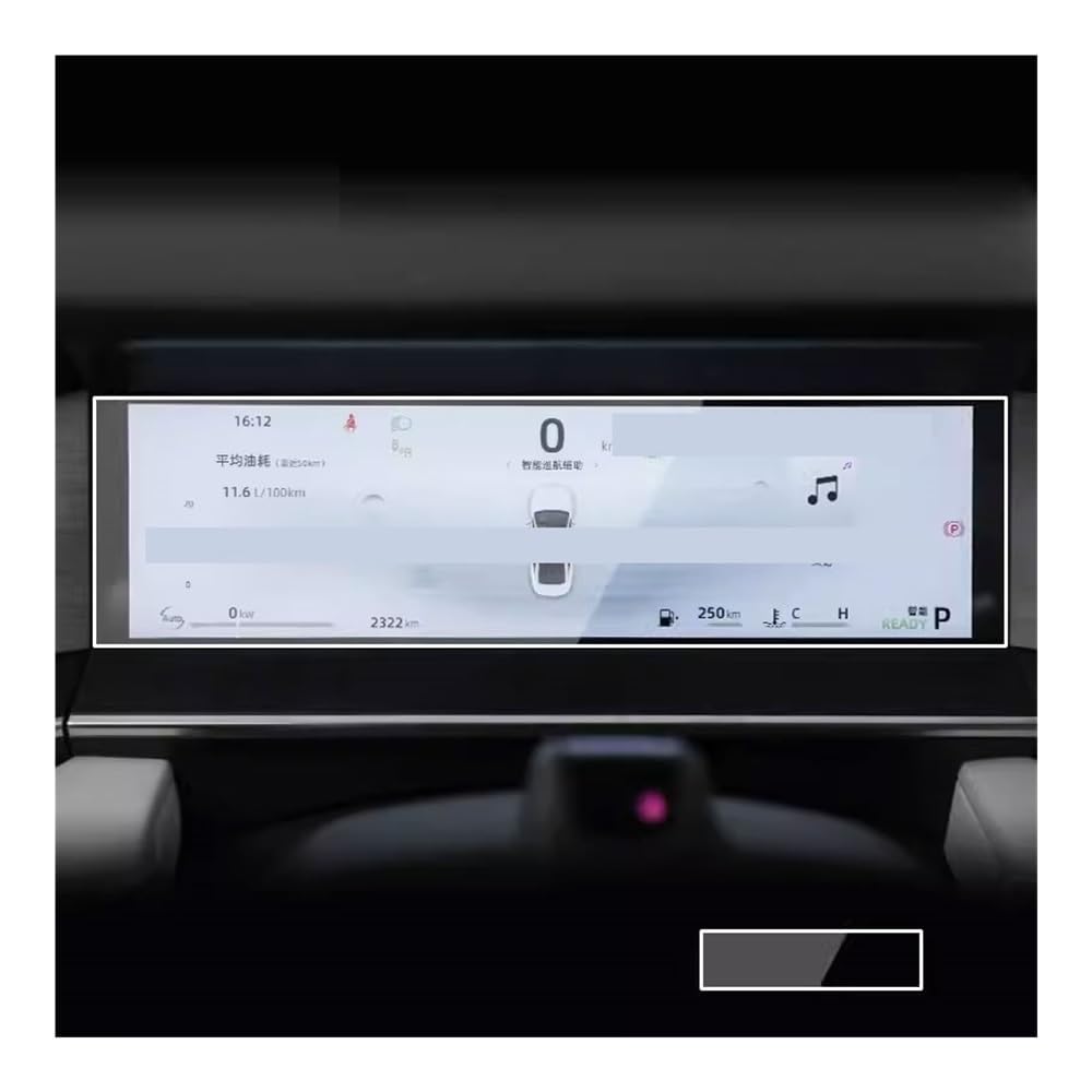 Displayschutzfolie Folie Displayschutzfolie aus gehärtetem Glas für Geely für Preface 2024 10,2 Zoll, Auto-Instrumententafel, Armaturenbrettfolie von FALELELV