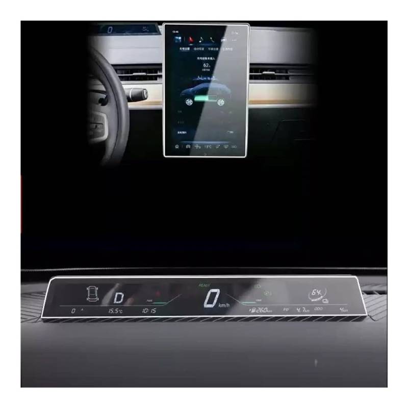 Displayschutzfolie Folie Displayschutzfolie aus gehärtetem Glas für NETA V 2021 2022 13 Zoll 14,6 Zoll Auto GPS-Navigation und Instrumentenfolie von FALELELV