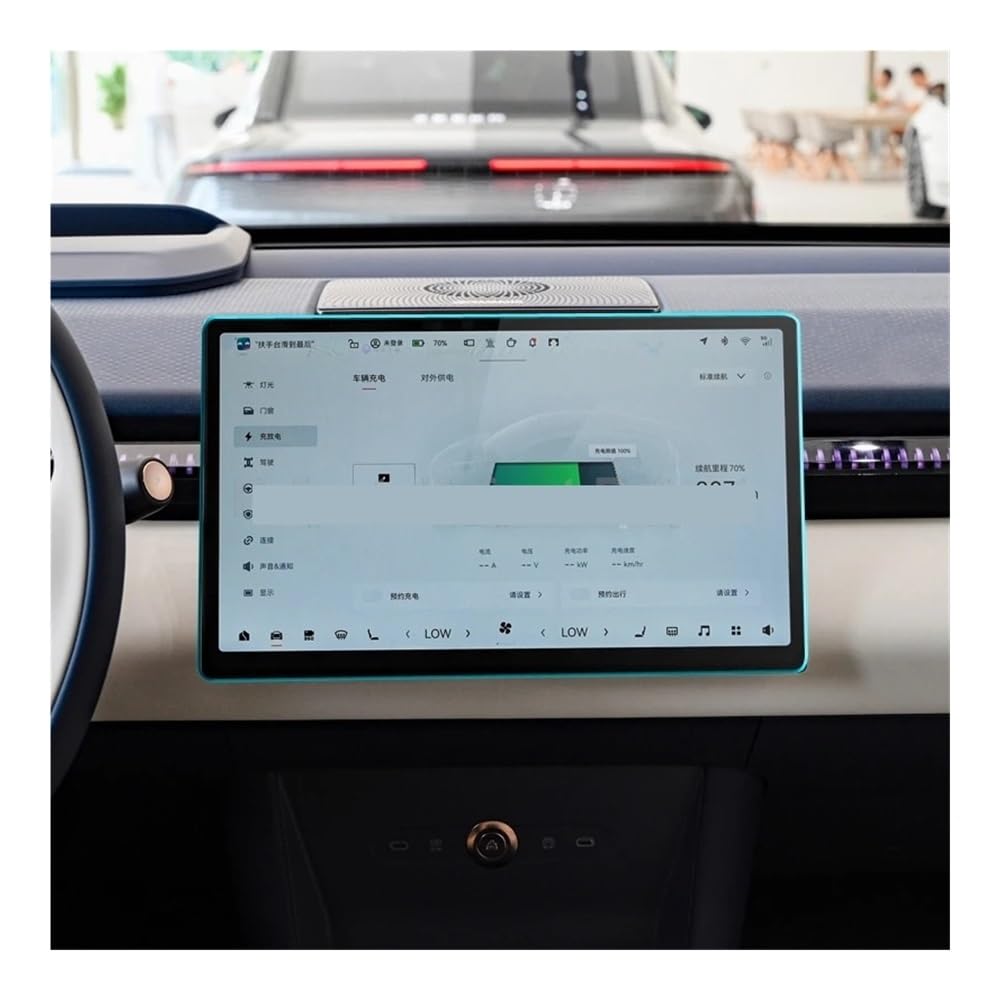 Displayschutzfolie Folie Displayschutzfolie aus gehärtetem Glas für ZEEKR X 2023–2024, Auto-Infotainment-Radio, GPS-Navigationsinstrument von FALELELV