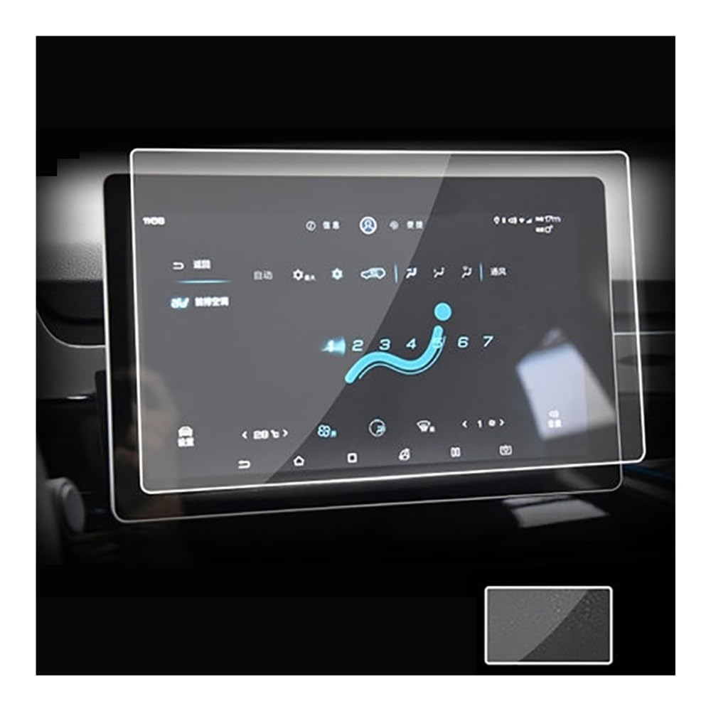 Displayschutzfolie Folie Für BYD Für S2 2019 10,1 Zoll 8 Zoll GPS Navigation Instrument Panel Bildschirm Gehärtetes Glas Schutz Film von FALELELV