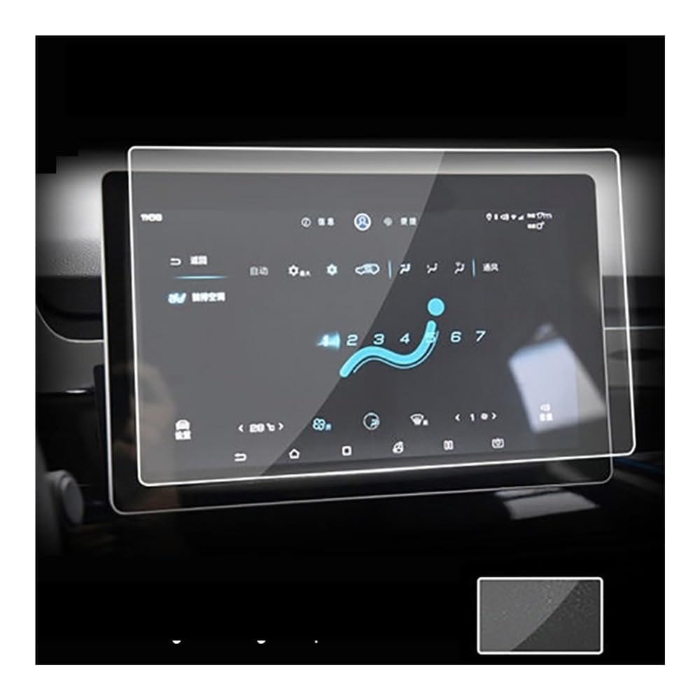 Displayschutzfolie Folie Für BYD Für S2 2019-2020 10,1 Zoll 8 Zoll GPS Navigation Instrument Panel Display-schutzfolie von FALELELV