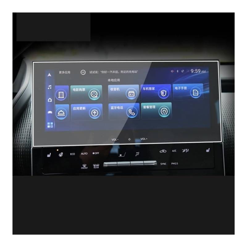 Displayschutzfolie Folie Für BZ4X 2022-2023 Auto Innen Instrument Panel Membran Bildschirm Gehärtetes Glas Schutz Film von FALELELV