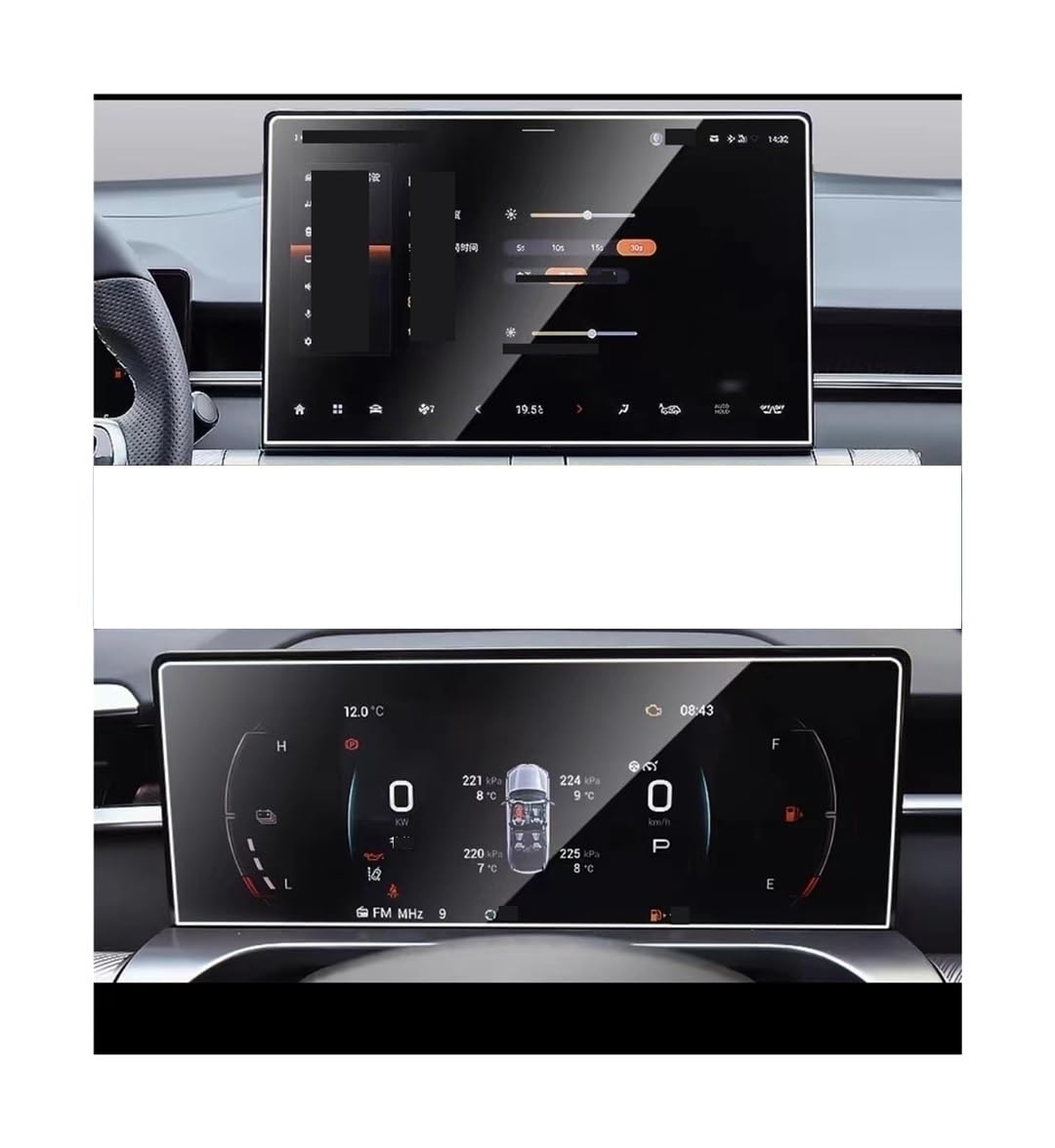 Displayschutzfolie Folie Für GAC Für Emkoo 2022-2024 14,6 Zoll Auto GPS Navigation UND Dashboard Screen Schutz Film von FALELELV