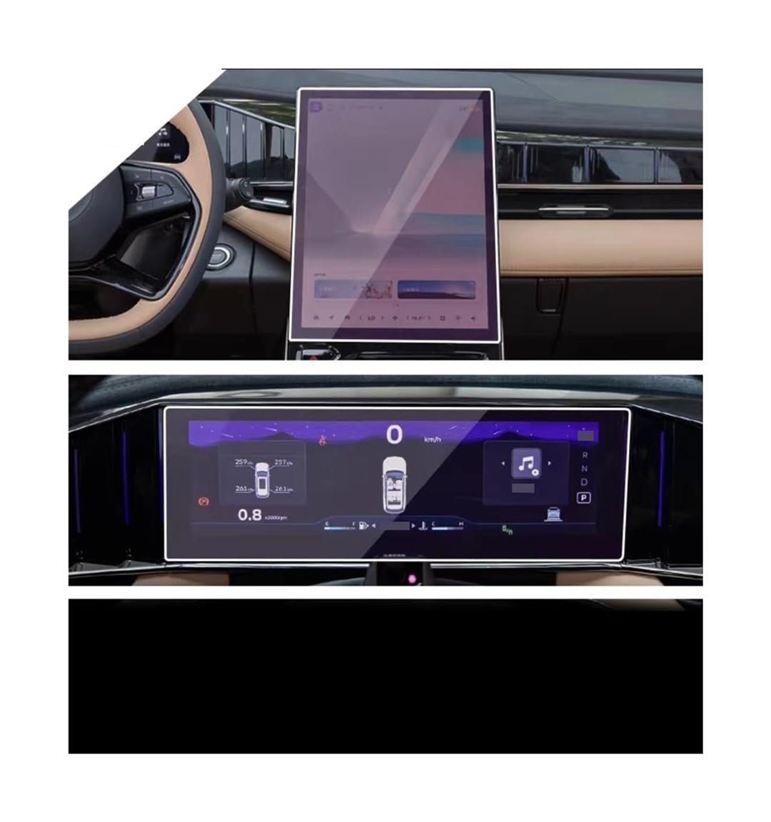 Displayschutzfolie Folie Für Geely Für Starray Für Boyue L 2023-2024 Auto 13,2 Zoll GPS-Navigation Und Dashboard-Touchscreen Schutzfolie von FALELELV