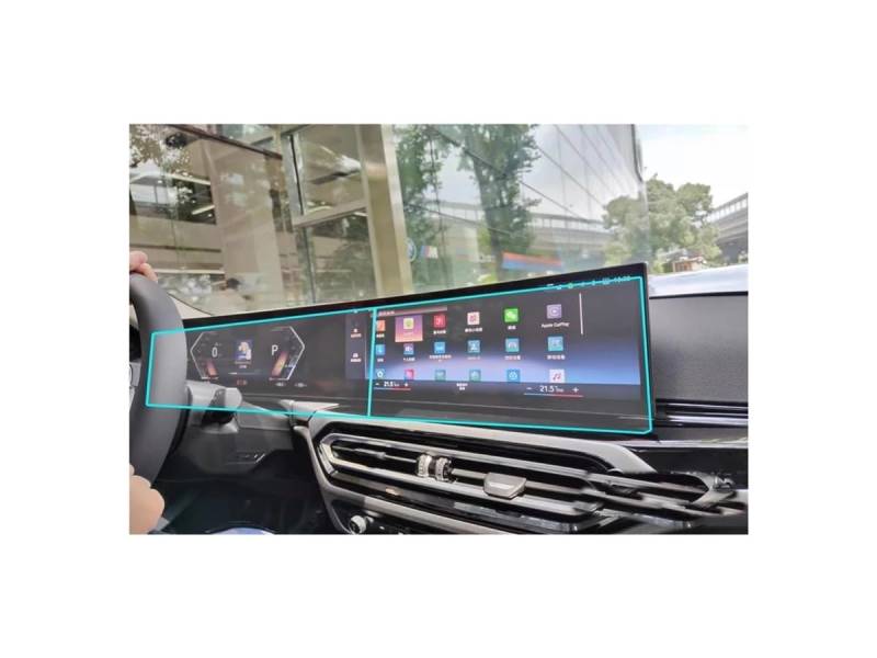 Displayschutzfolie Folie Für I5 E Für Drive 40 Für I5 IM60 2023 Auto GPS-Navigation Und Armaturenbrett Touchscreen Schutzfolie von FALELELV