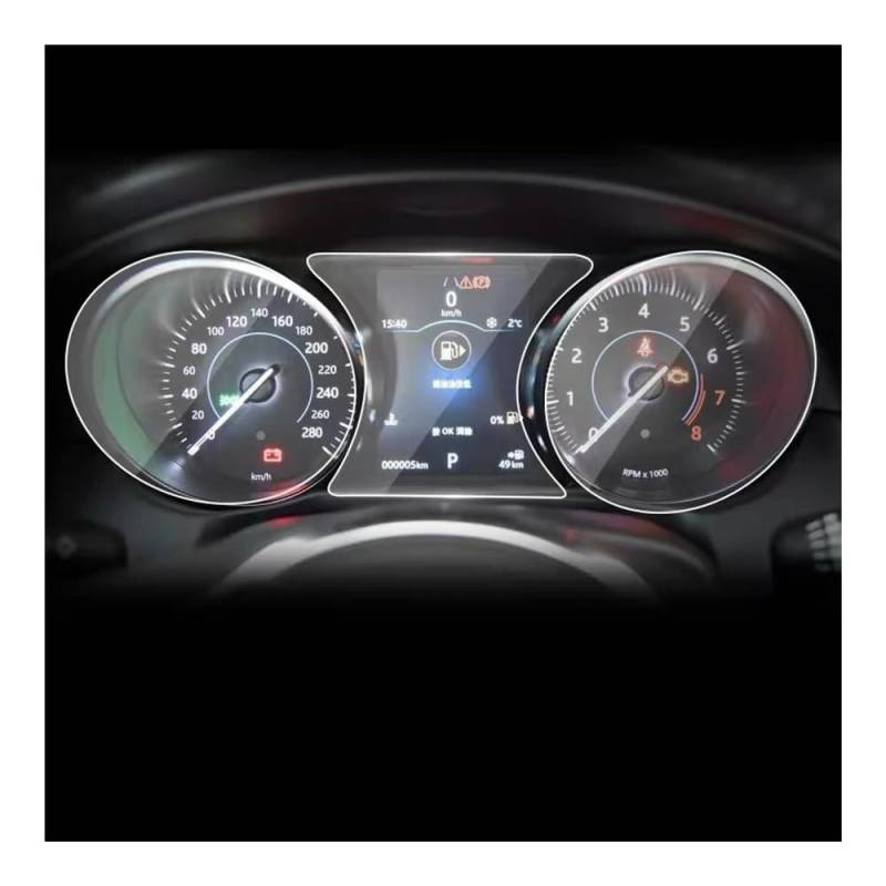 Displayschutzfolie Folie Für Jaguar Für XF 2018-2023 Auto Innen Instrument Panel Membran Display-schutzfolie von FALELELV