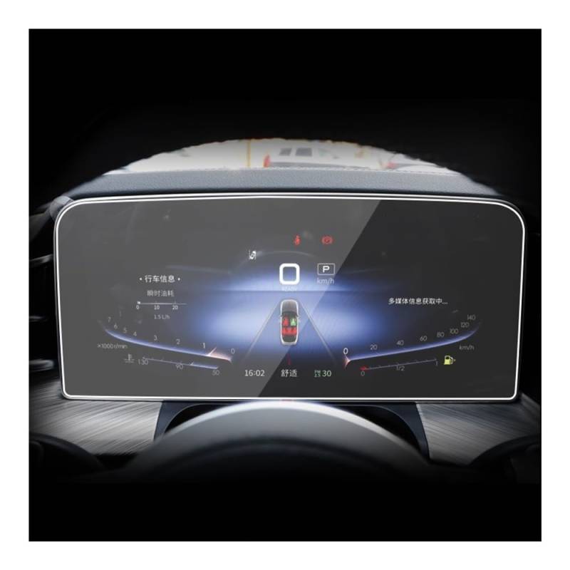 Displayschutzfolie Folie Für Red Für Banner Für H9 2020-2023 Auto Innen Instrument Panel Membran Bildschirm Gehärtetes Glas Schutz Film von FALELELV