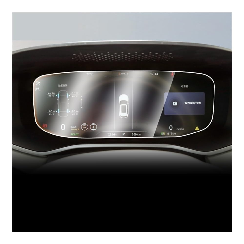 Displayschutzfolie Folie Für Rising Für Auto 2021-2023 Auto Nterior Instrument Panel Membran Bildschirm Schutz Film von FALELELV