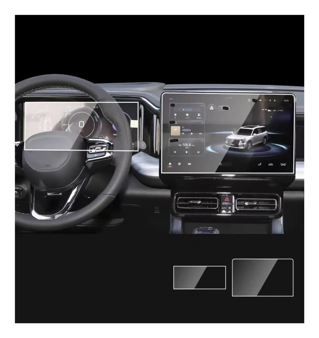 Displayschutzfolie Folie Für Trumpchi Für GS8 2022-2024 Auto GPS-Navigation UND Dashboard-Displayschutzfolie von FALELELV