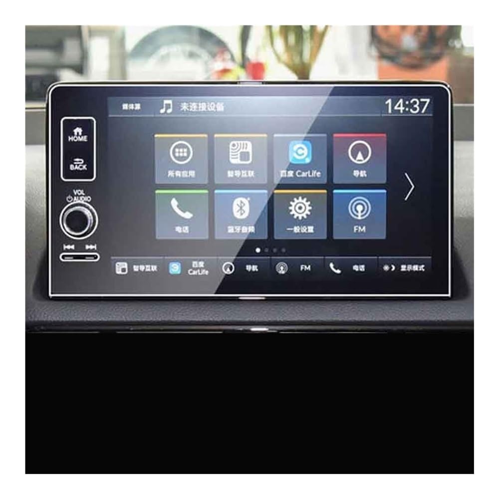Displayschutzfolie Folie GPS-Bildschirm für Civic 2022 11. Instrument, Bildschirmschutz aus gehärtetem Glas, Auto-Innenraum von FALELELV