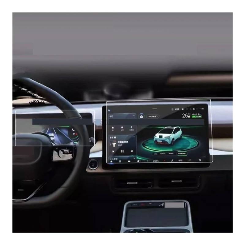 Displayschutzfolie Folie Gehärtetem Glas Schutz Film Für GAC Für Aion Y Plus 2021-2023 Auto GPS Navigation Instrument Touchscreen von FALELELV