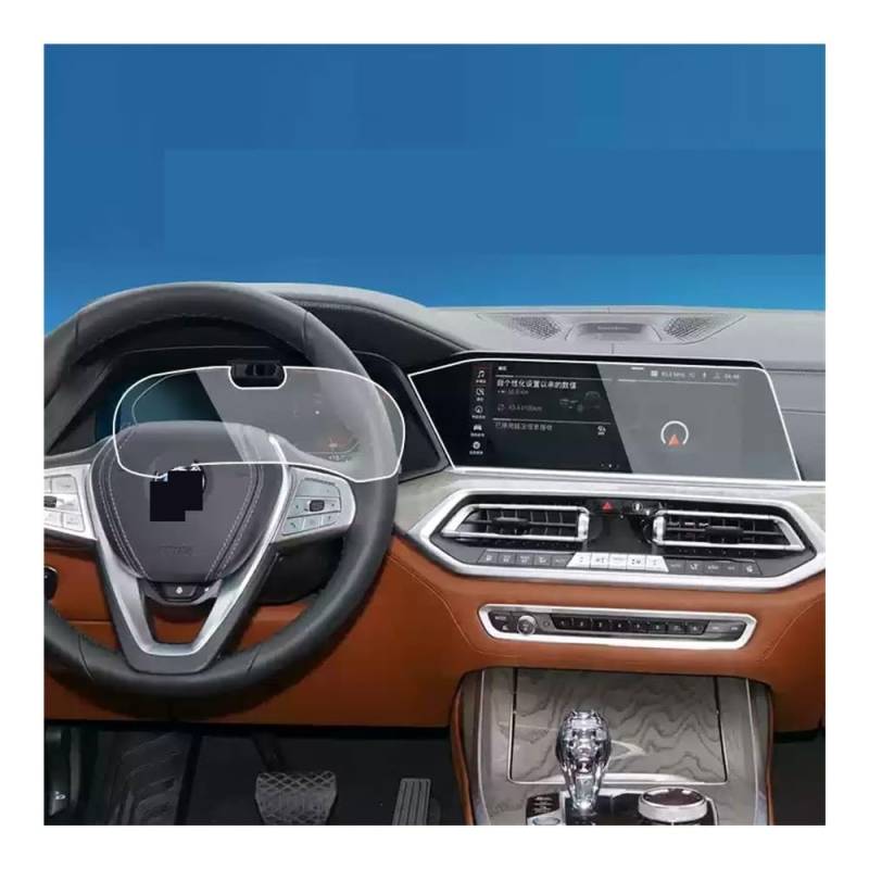 Displayschutzfolie Folie Gehärtetem Glas Screen Protector Für X5 Für MK4 Für G05 2019~2022 Auto Navigation Instrument Film Zubehör von FALELELV