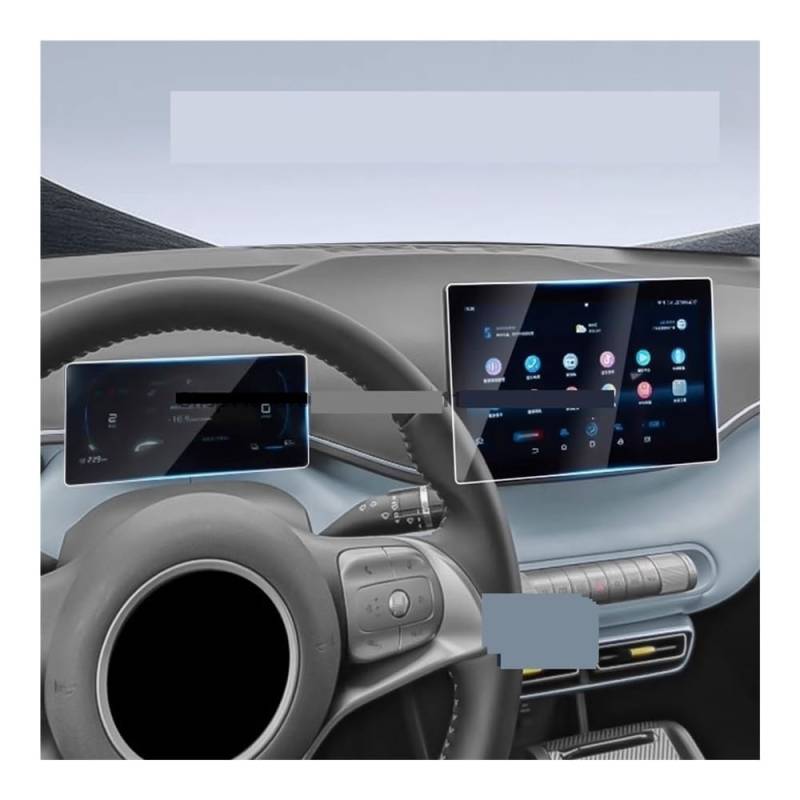 Displayschutzfolie Folie Schutzfolie für BYD für Seagull 2022–2023 10,1 Zoll Autoradio GPS-Navigation Dashboard-Instrument von FALELELV