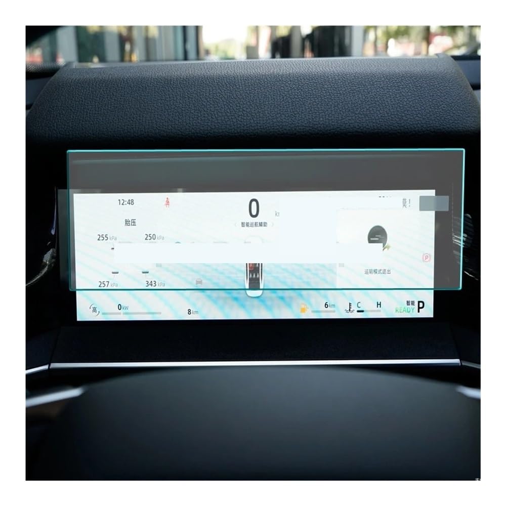 Displayschutzfolie Folie Screen Protector Film Für Geely Für Preface 2024 10,2 Zoll Auto Dashboard Instrument Schutz Film von FALELELV