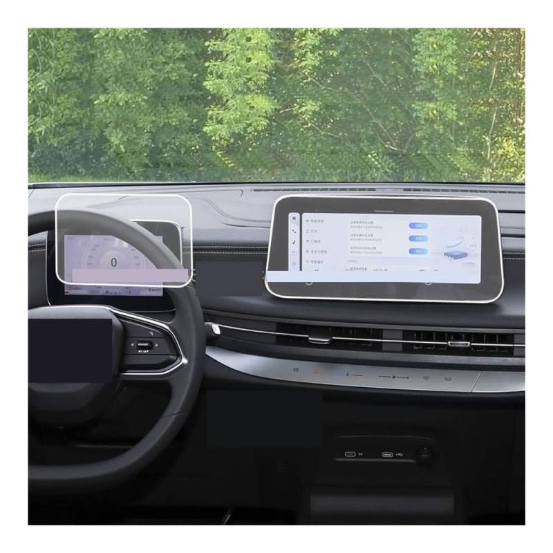 Displayschutzfolie Folie TPU-Schutzfolie für MAXUS für G90 2024 12,3-Zoll-Auto-GPS-Radio-Navigation und 7-Zoll-Instrumententafel von FALELELV