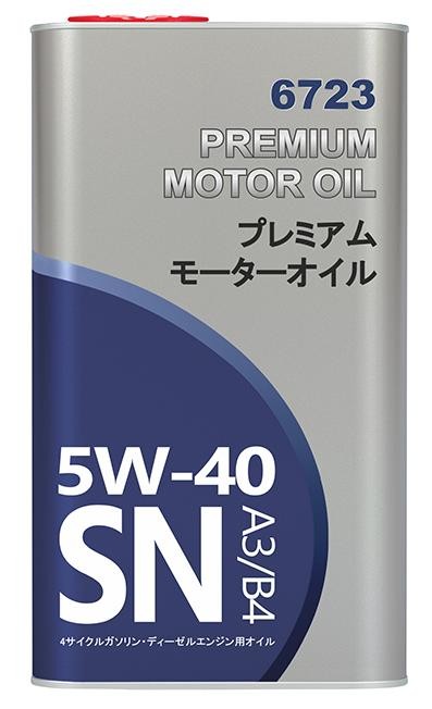 FANFARO Motoröl VW,AUDI,MERCEDES-BENZ FF6723-4 Motorenöl,Öl,Öl für Motor von FANFARO