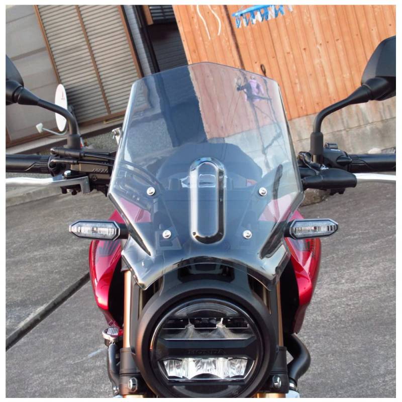 Motorrad Windschutzscheibe Windschutzscheibe Windabweiser Fliegengitter Visier Parabrisa Schutz für CB125R CB 125R 2018-2023 CB250R CB 250R 2018-2022 CB300R CB 300R 2019-2023 (leichter Rauch) von FATExpress