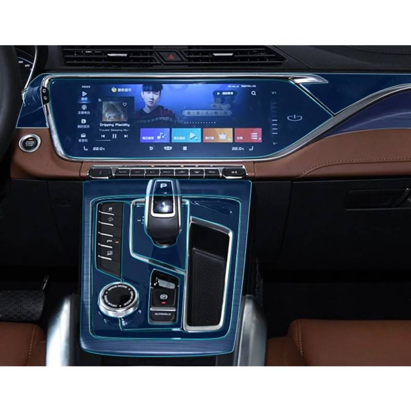 Für Geely Atlas Pro Azkarra 2021 2020 TPU Auto-Innenraum GPS-Navigation Dashboard-Bildschirm Anti-Scratch-Film Getriebe Schutzaufkleber von FCYADDQ