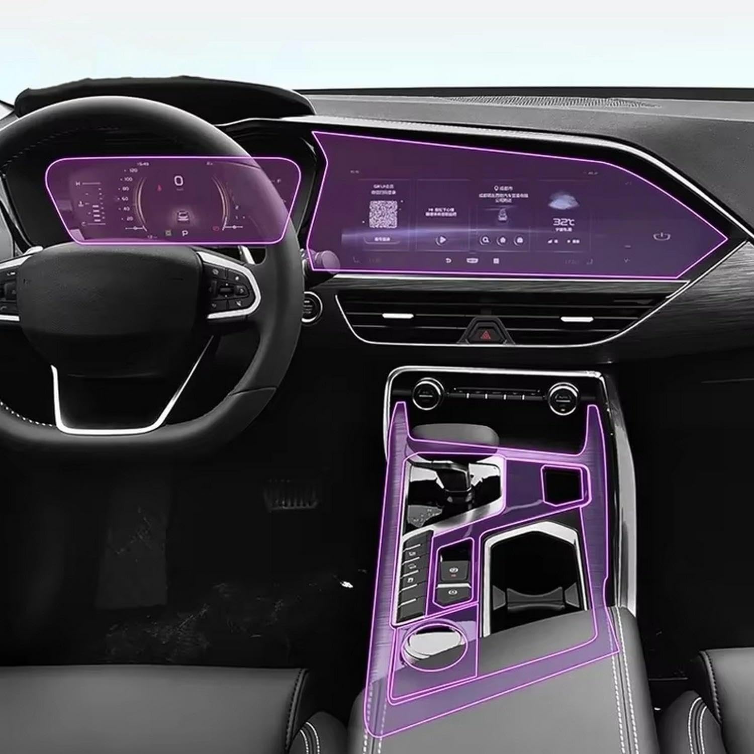 FOEBE Vorgeschnittene Auto-Innen-Mittelkonsole, transparente TPU-Schutzfolie, Anti-Kratz-Aufkleber, LCD-Bildschirm, PPF, für Geely Tugella PHEV FY11 2019–2023 von FOEBE