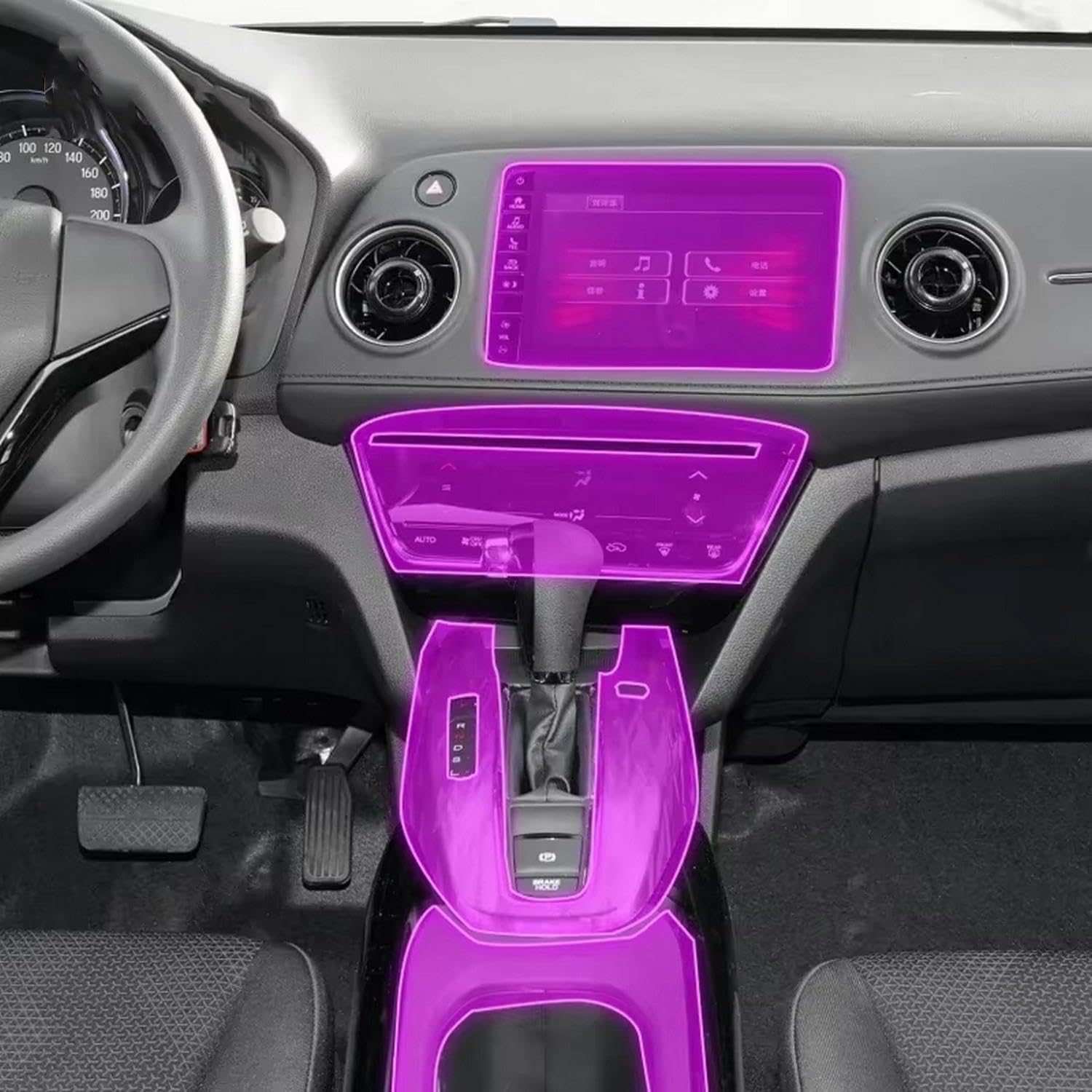 FOEBE Vorgeschnittene Auto-Innen-Mittelkonsole, transparente TPU-Schutzfolie, Anti-Kratz-Aufkleber, LCD-Bildschirm, PPF, für Honda XR-V 2015–2022 von FOEBE