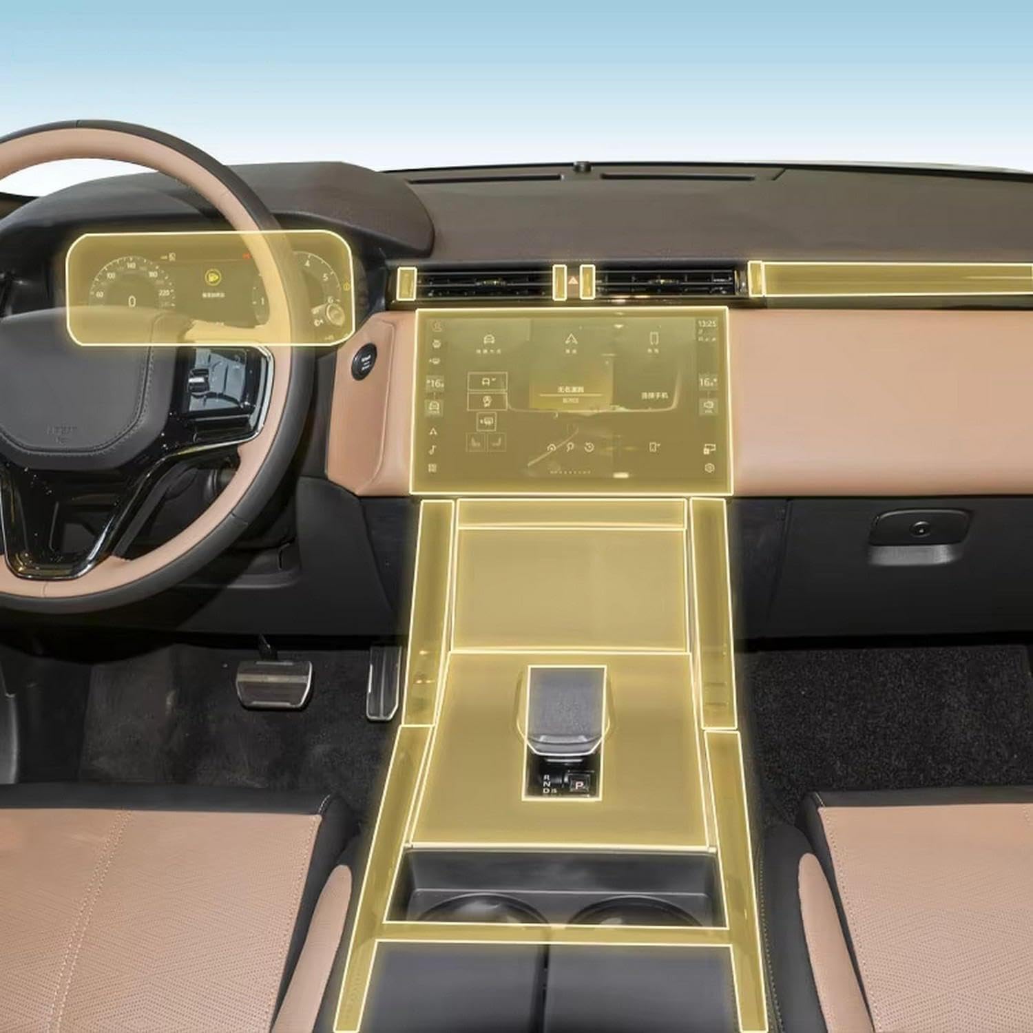 FOEBE Vorgeschnittene Auto-Innen-Mittelkonsole, transparente TPU-Schutzfolie, Anti-Kratz-Aufkleber, LCD-Bildschirm, PPF, für Land Range Rover Velar 2023–2024 von FOEBE