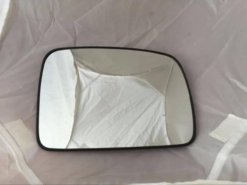 Außenspiegelglas, für Range Rover Sport 2005-2009 Spiegelglas beheizt von FOJRHGFK