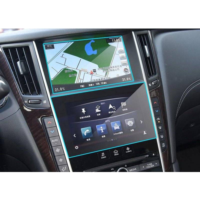 FQUIPCLU Navigation Schutzfolie 2 stücke Auto Displayschutzfolie für Infiniti Q50 Q60 Innenraum Auto GPS Navigation Gehärtetem Glas Film 2017-2019 von FQUIPCLU