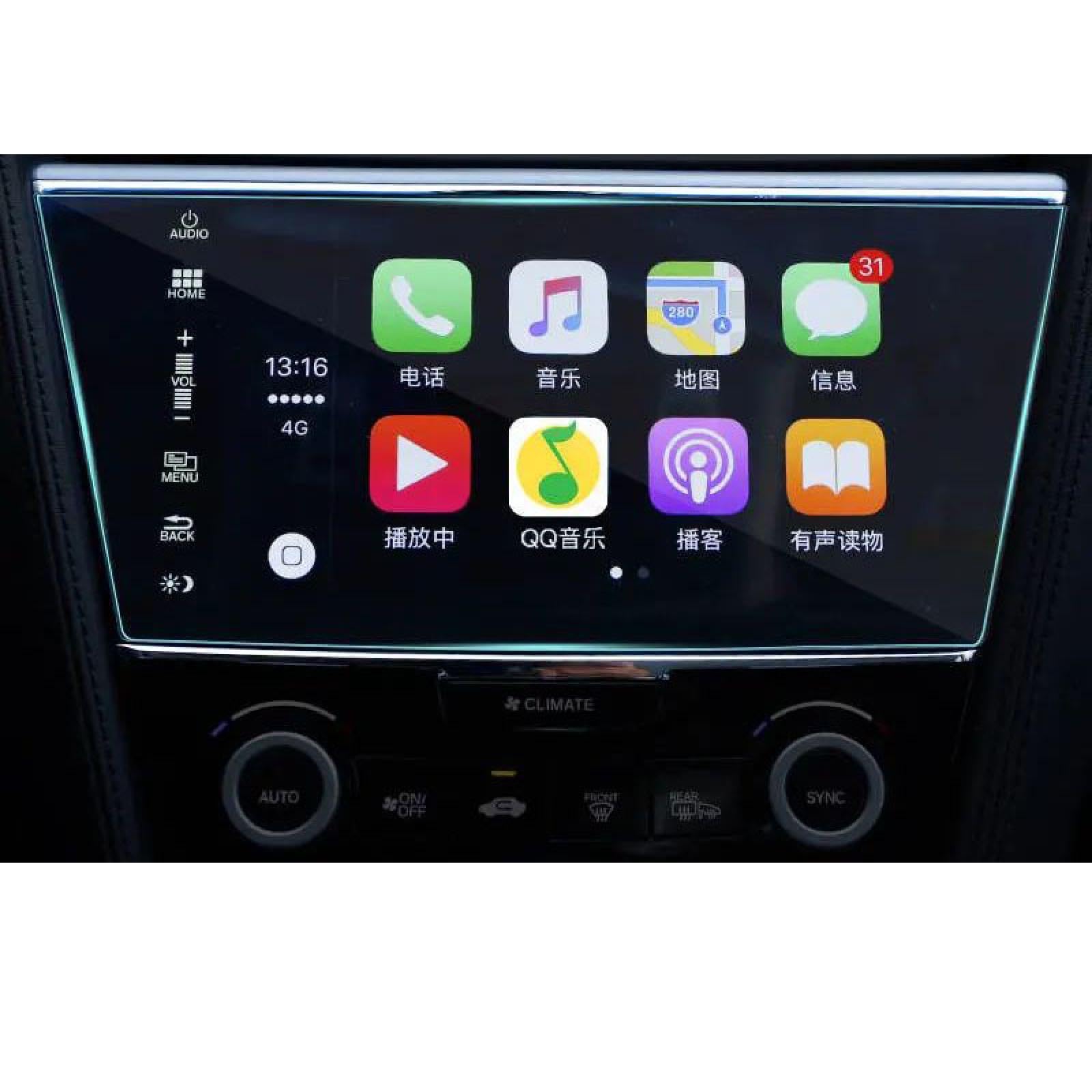 FQUIPCLU Navigation Schutzfolie Für Acura CDX Innen 2016-2019 Auto GPS Navigation Screen Protector Gehärtetem Glas Touch von FQUIPCLU