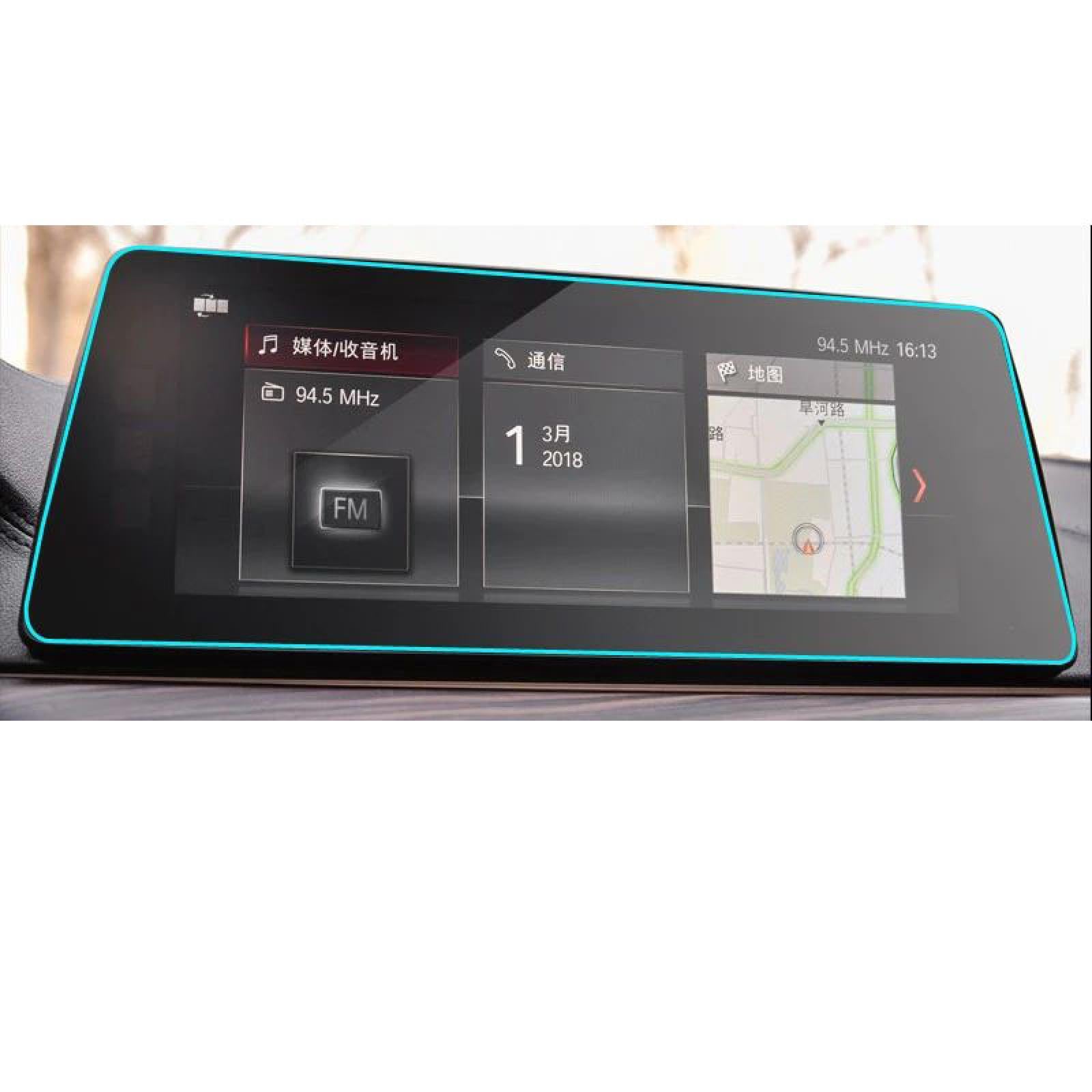 FQUIPCLU Navigation Schutzfolie Für BMW 5 Series G30 520 525 530 545 2019 Autonavigation Displayschutzfolie aus gehärtetem Glas von FQUIPCLU