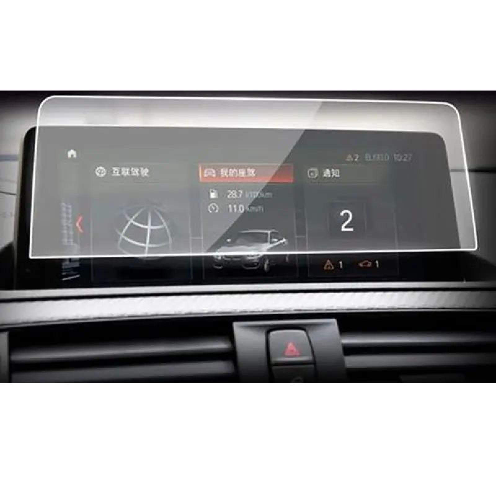 FQUIPCLU Navigation Schutzfolie Für BMW F87 M2 2015-2020 Auto-GPS-Navigationsfolie, LCD-Bildschirm, Schutzfolie aus gehärtetem Glas (für GPS) von FQUIPCLU