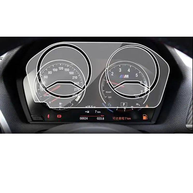 FQUIPCLU Navigation Schutzfolie Für BMW F87 M2 2015-2020 Auto-GPS-Navigationsfolie, LCD-Bildschirm, Schutzfolie aus gehärtetem Glas (für Instrument) von FQUIPCLU