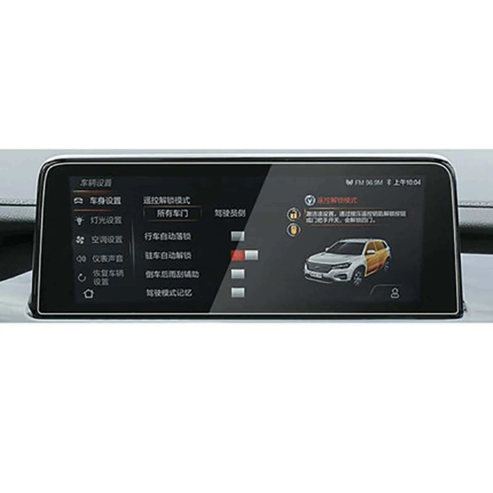 FQUIPCLU Navigation Schutzfolie Für BMW G01 G02 X3 X4 2022 Auto-Armaturenbrett, Schutzfolie aus gehärtetem Glas, Kratzfeste Folie (für GPS) von FQUIPCLU