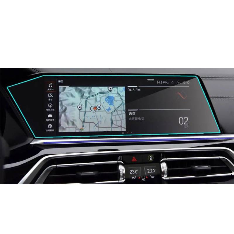 FQUIPCLU Navigation Schutzfolie Für BMW X5 G05 12,3 Zoll linkes Seitenruder Auto Navigation Center Touch Displayschutzfolie von FQUIPCLU