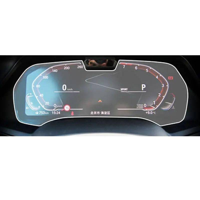 FQUIPCLU Navigation Schutzfolie Für BMW X5 X6 X7 G05 G06 G07 2019 2020 Displayschutzfolie aus gehärtetem Glas für Auto-GPS-Navigation (Armaturenbrett mit Loch) von FQUIPCLU