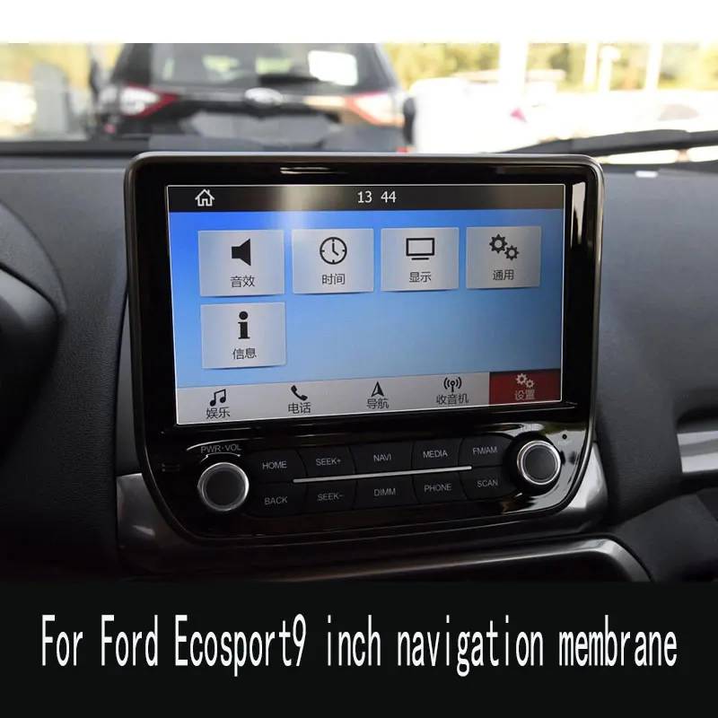 FQUIPCLU Navigation Schutzfolie Für Ford Ecosport 2018-2020 8 Zoll 9 Zoll Auto-GPS-Navigationsbildschirm Kratzfester gehärteter Film (9 Zoll) von FQUIPCLU