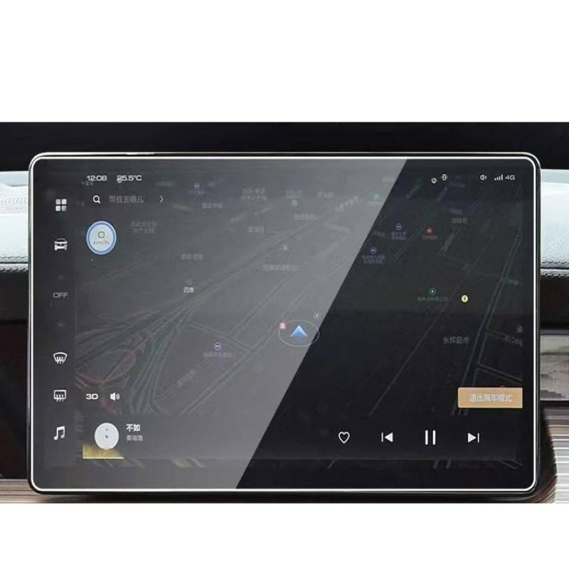 FQUIPCLU Navigation Schutzfolie Für GWM Tank 500 2023 2024 Auto-GPS-Navigationscenter, Touch-Display, Armaturenbrett-Schutzfolie (GPS-Schutz) von FQUIPCLU