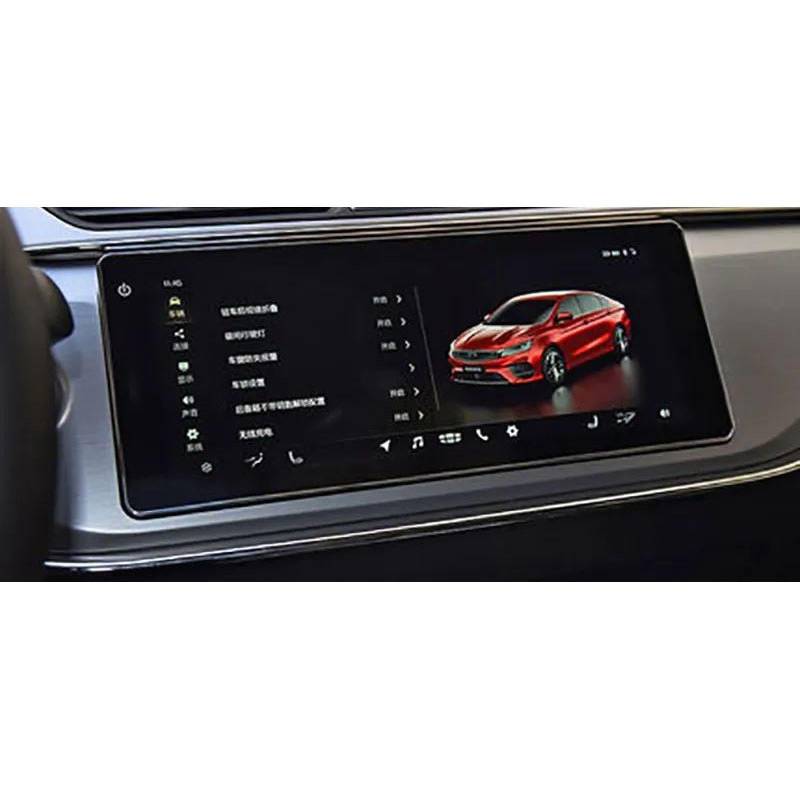 FQUIPCLU Navigation Schutzfolie Für Geely Coolray Escape SX11 2018-2020 Auto-GPS-Navigationsfolie, LCD-Bildschirm, Schutz aus gehärtetem Glas (für GPS) von FQUIPCLU