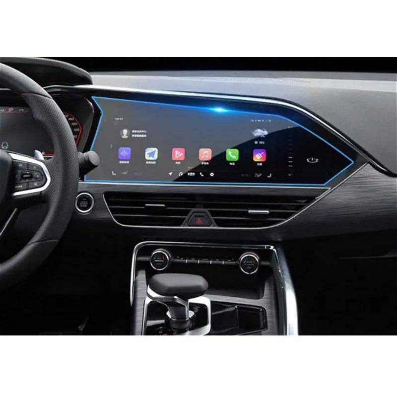 FQUIPCLU Navigation Schutzfolie Für Geely XingYue PHEV FY11 2018-2020 Autonavigationsfolie LCD-Bildschirm Schutzfolie aus gehärtetem Glas (für GPS) von FQUIPCLU