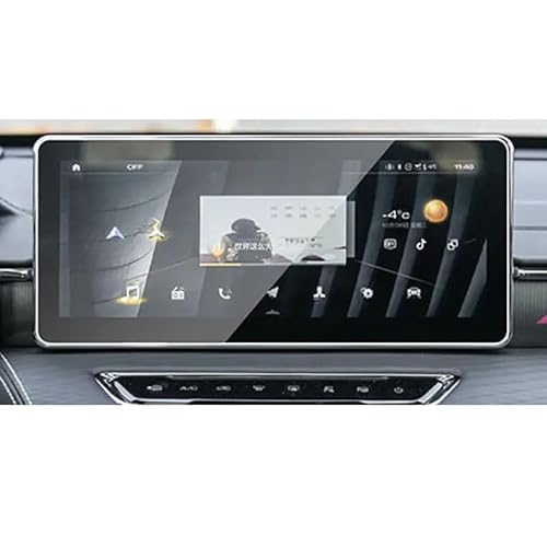 FQUIPCLU Navigation Schutzfolie Für Haval Jolion 2021 Armaturenbrett-Navigationsmembran, Auto-GPS-Display, gehärtetes Glas, 12,3 Zoll (GPS) von FQUIPCLU