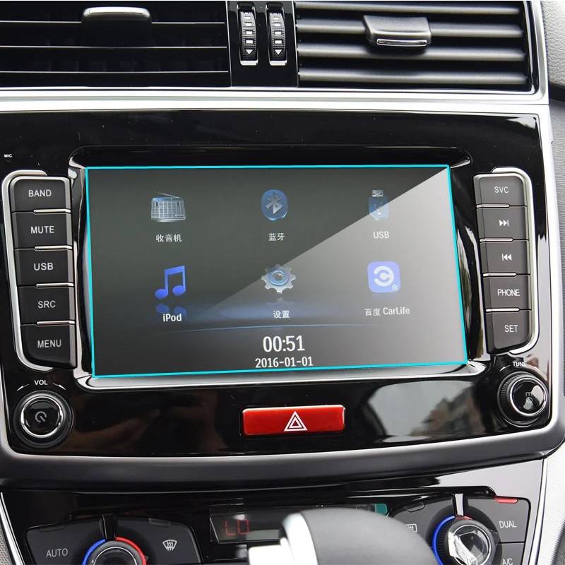 FQUIPCLU Navigation Schutzfolie Für Haval M6 2017-2019 Auto GPS Navigation Displayschutzfolie 9H gehärtetes Glas Schutzfolie von FQUIPCLU