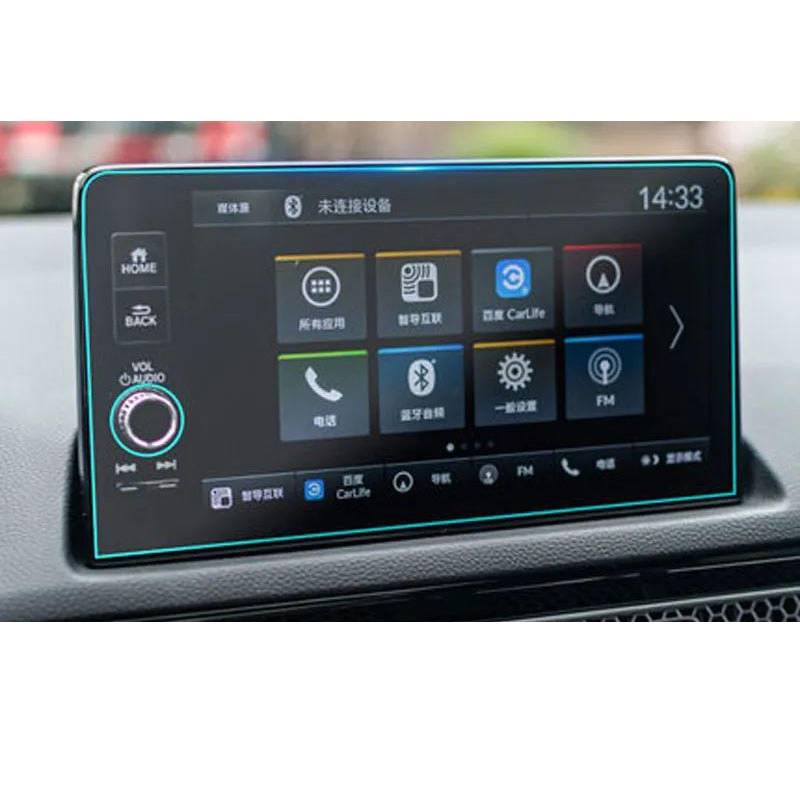 FQUIPCLU Navigation Schutzfolie Für Honda 11 Generation Civic 2021 2022 Auto Touch GPS Navigation Bildschirm Schutzfolie gehärtetem von FQUIPCLU