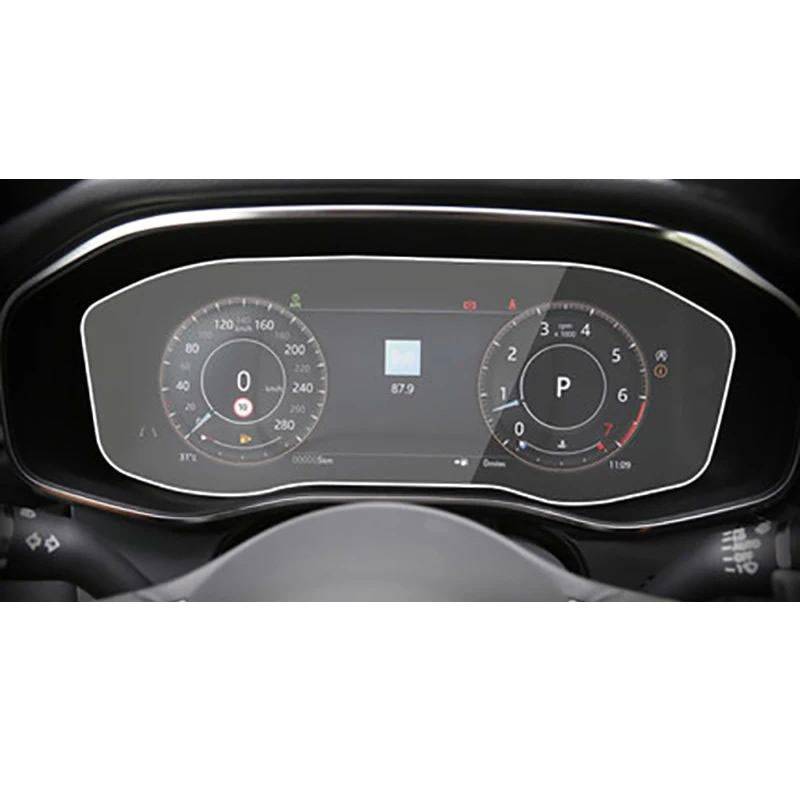 FQUIPCLU Navigation Schutzfolie Für Jaguar F-PACE 2021 Auto-GPS-Navigationsfolie, LCD-Bildschirm, Schutzfolie aus gehärtetem Glas (für Instrument) von FQUIPCLU