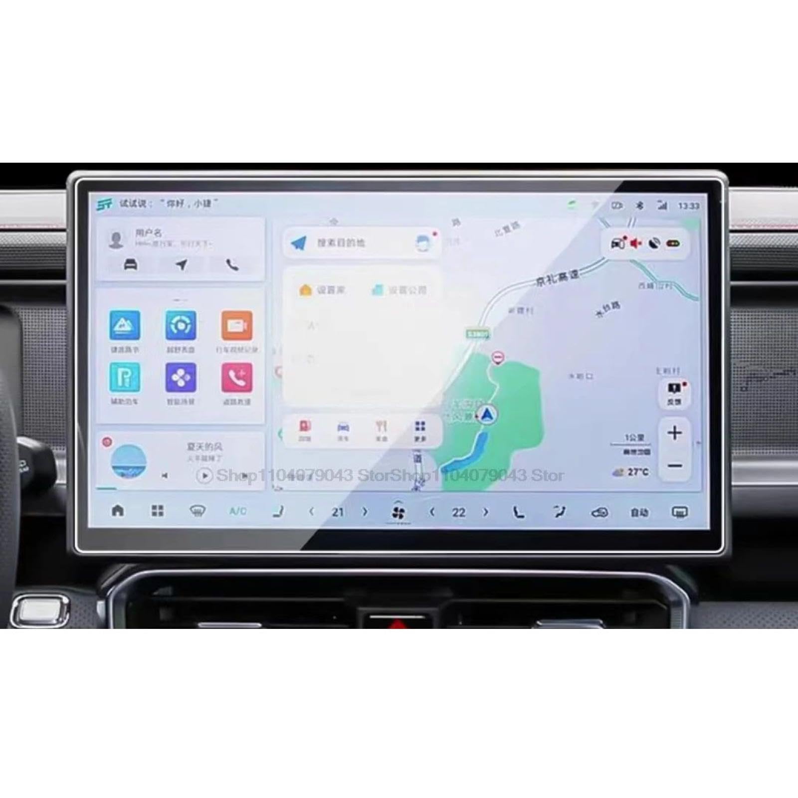 FQUIPCLU Navigation Schutzfolie Für Jetour Traveller T2 2023 2024 Auto 15,6 Zoll GPS-Navigation Anti-Kratz-Folie Zubehör von FQUIPCLU