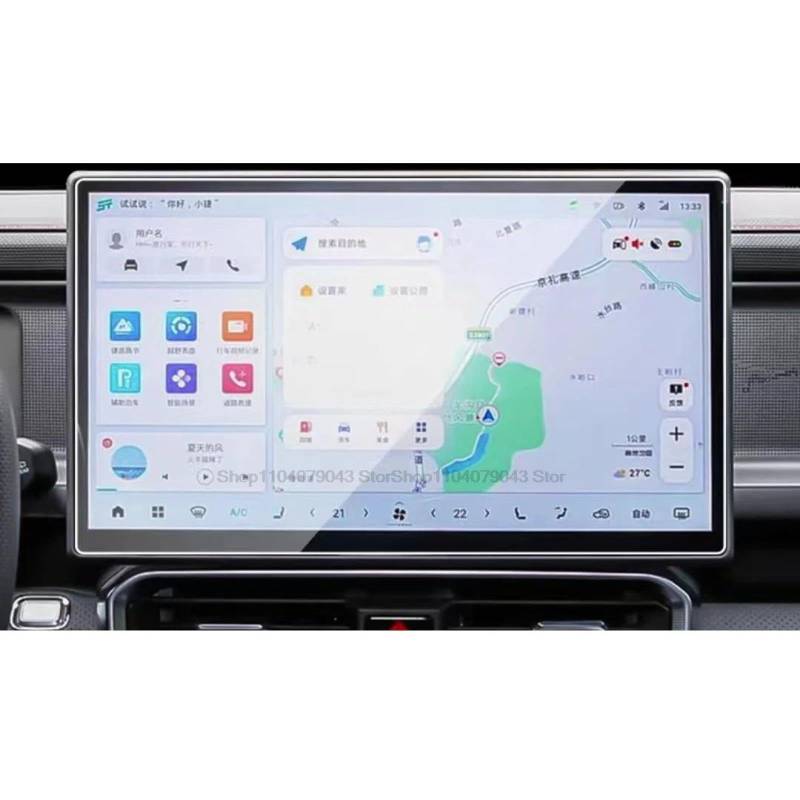 FQUIPCLU Navigation Schutzfolie Für Jetour Traveller T2 2023 2024 Auto 15,6 Zoll GPS-Navigation Anti-Kratz-Folie Zubehör von FQUIPCLU