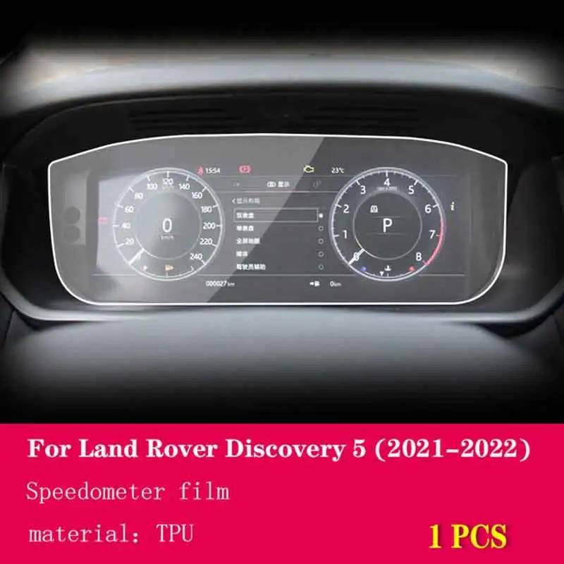 FQUIPCLU Navigation Schutzfolie Für Land Rover Discovery 5 2021, Auto-GPS-Navigationsfolie, LCD-Bildschirm, Schutzfolie aus gehärtetem Glas (TPU für Instrument) von FQUIPCLU