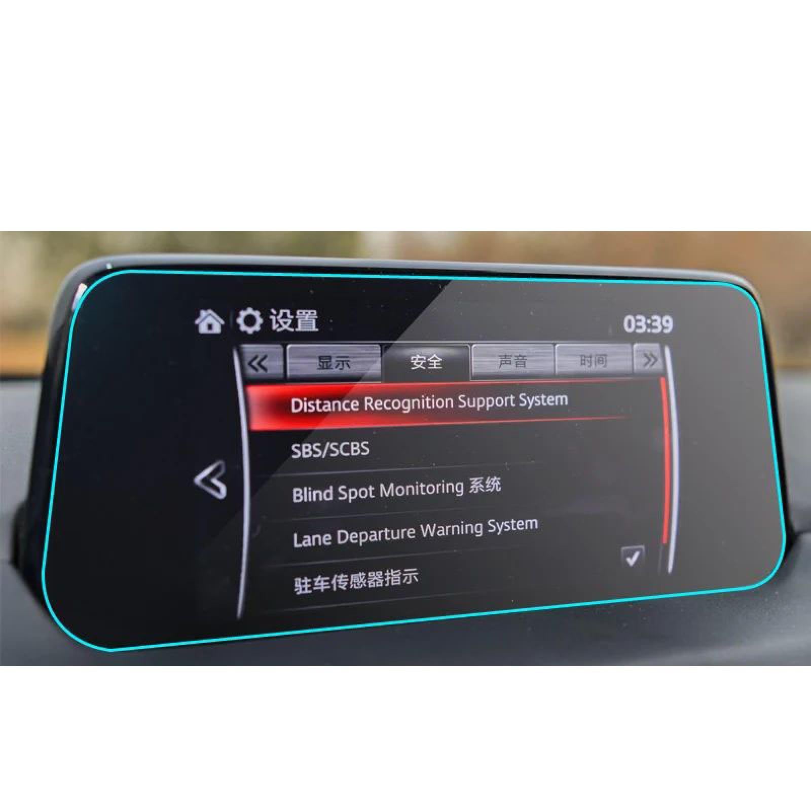 FQUIPCLU Navigation Schutzfolie Für Mazda CX8 CX-8 2019 2020 Auto GPS Navigation Aufkleber Gehärtetem Glas Screen Protector Film von FQUIPCLU