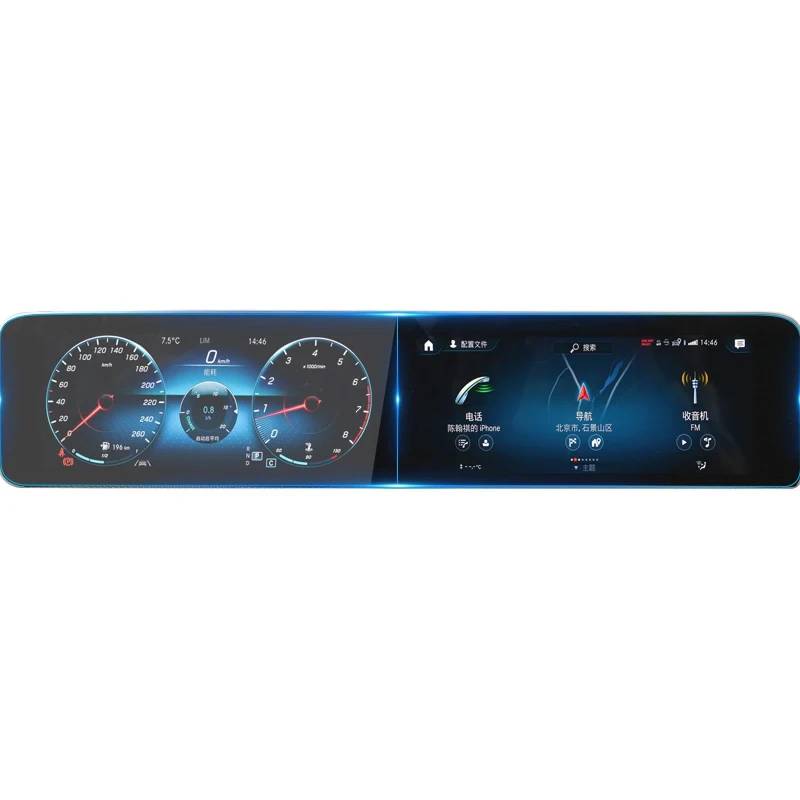 FQUIPCLU Navigation Schutzfolie Für Mercedes Benz GLB 180 200 2020 Auto GPS-Navigationsbildschirm Schutzfolie aus gehärtetem Glas von FQUIPCLU