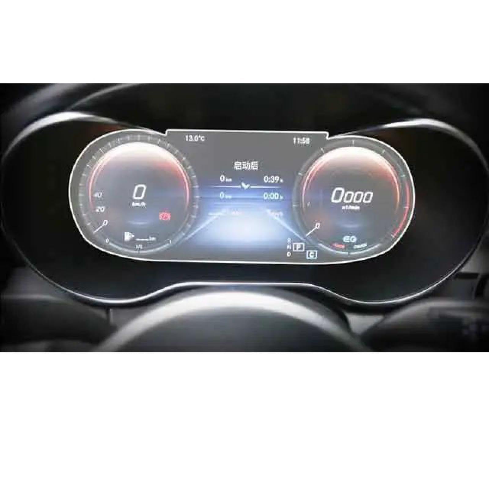 FQUIPCLU Navigation Schutzfolie Für Mercedes Benz GLC W253 2020 Auto-GPS-Navigationsfolie, LCD-Bildschirm, Schutzfolie aus gehärtetem Glas (Tachometer) von FQUIPCLU