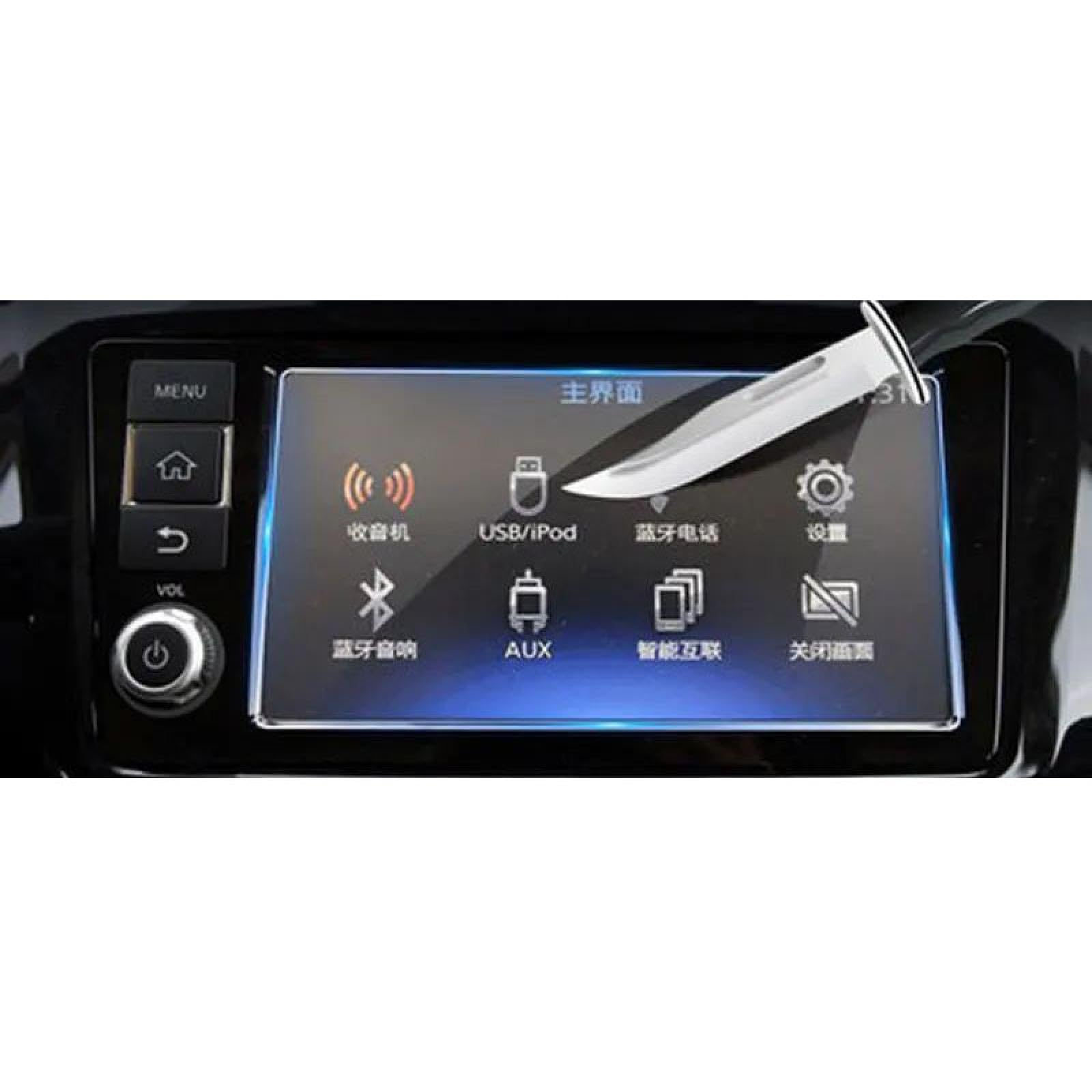 FQUIPCLU Navigation Schutzfolie Für Nissan Qashqai Versa Bluebird 7 Zoll 155 * 81mm GPS-Navigationsbildschirm gehärteter Schutzfolie von FQUIPCLU