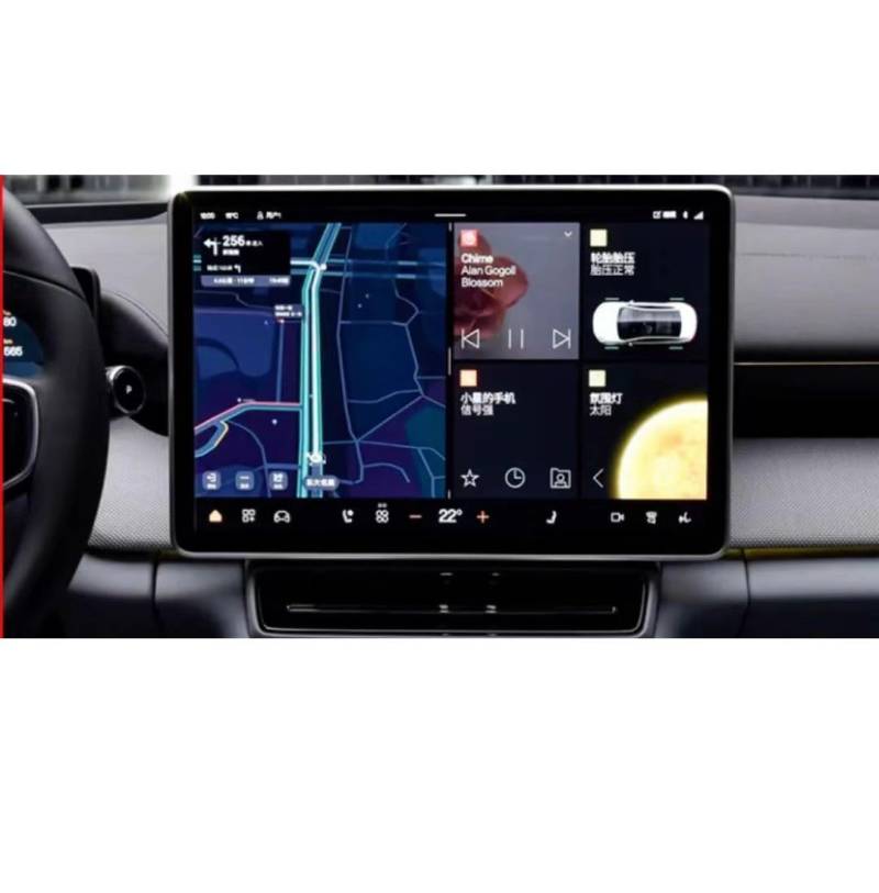 FQUIPCLU Navigation Schutzfolie Für POLESTAR 4 2024 LCD-Autoradio GPS-Navigation Gehärtetes Glas und Armaturenbrett-Bildschirmschutzfolie von FQUIPCLU